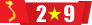 sự kiện đại lễ